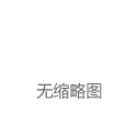 比亚迪高阶驾驶辅助启动，天神之眼全国都能开|智能驾驶|自动驾